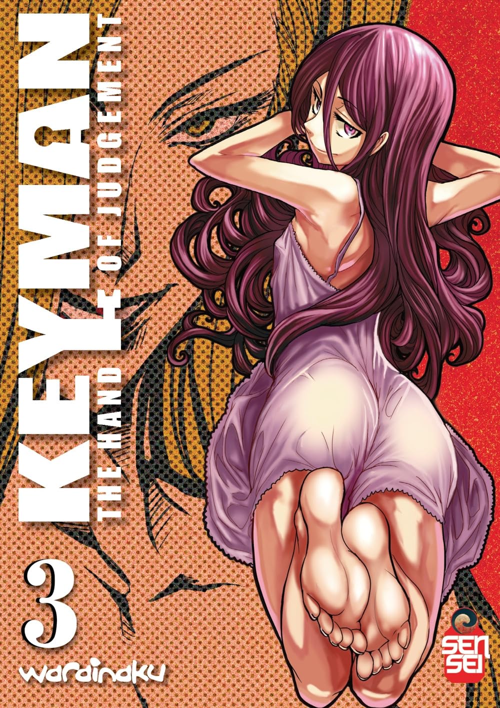 Copertina del terzo volume del manga Keyman - The Hand Of Judgement. In primo piano è raffigurata una ragazza con lunghi capelli viola e una veste chiara, colta di schiena mentre guarda verso lo spettatore con i piedi nudi in primo piano. Lo sfondo arancione con sfumature a retino mostra il volto parziale di un uomo, con il titolo del fumetto posizionato verticalmente sulla sinistra.