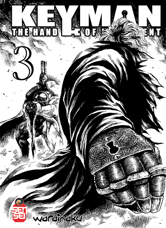 Copertina alternativa in bianco e nero dell'edizione speciale Powerful Variant del terzo volume del manga Keyman - The Hand Of Judgement. L'illustrazione con stile a inchiostro mostra in primo piano il dorso di una mano con un guardamano decorato da una serratura, mentre sullo sfondo compare una figura in armatura pesante che regge una grossa spada.