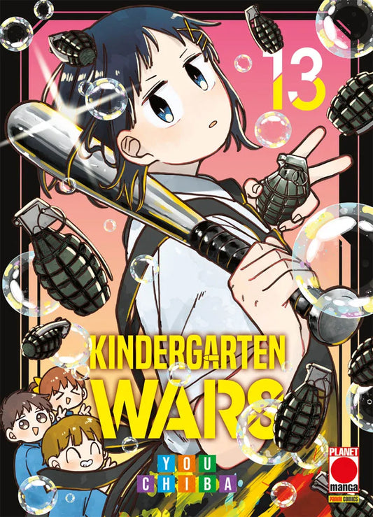 Copertina del manga Kindergarten Wars volume 13 edito in italiano da Planet Manga.