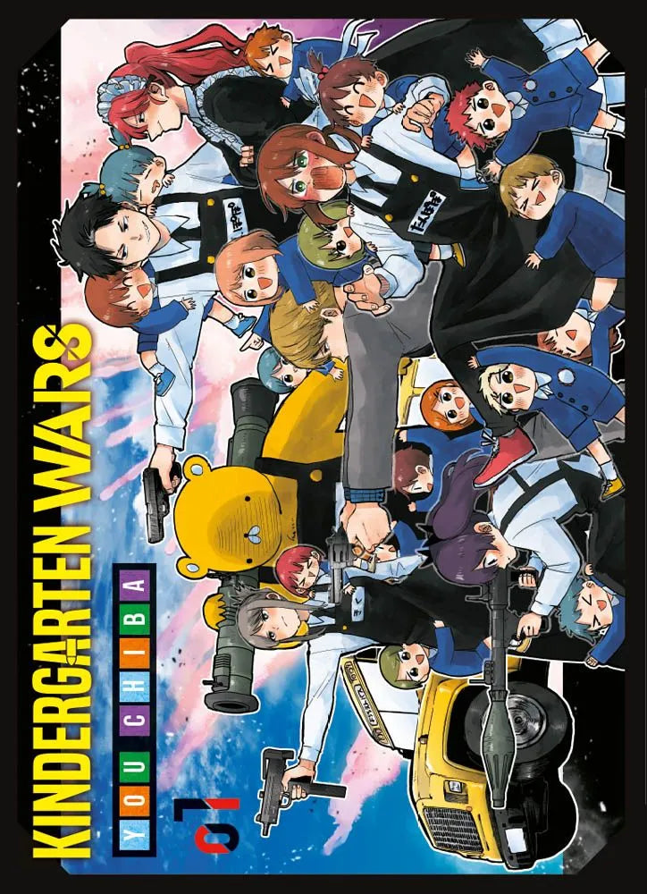 Kindergarten Wars Vol. 1 Variant