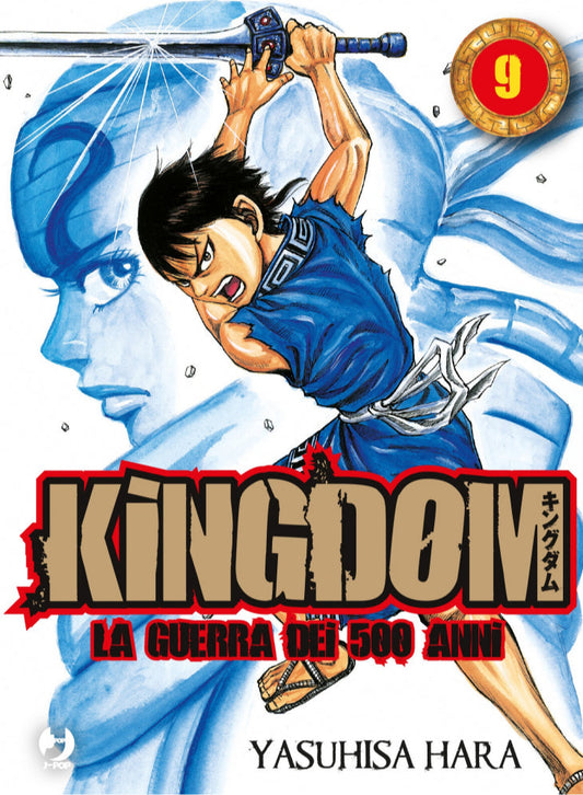 Kingdom Vol. 9