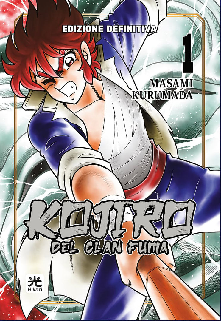 Copertina Variant del manga Kojiro del clan Fuma Vol. 1; illustrazione in stile classico di Masami Kurumada che ritrae il protagonista Kojiro con la sua spada di legno in una posa dinamica da combattimento.