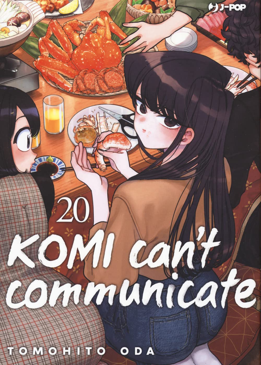 Copertina del volume 20 di Komi Can't Communicate edito da J-POP Manga con Komi che mangia il granchio a tavola.