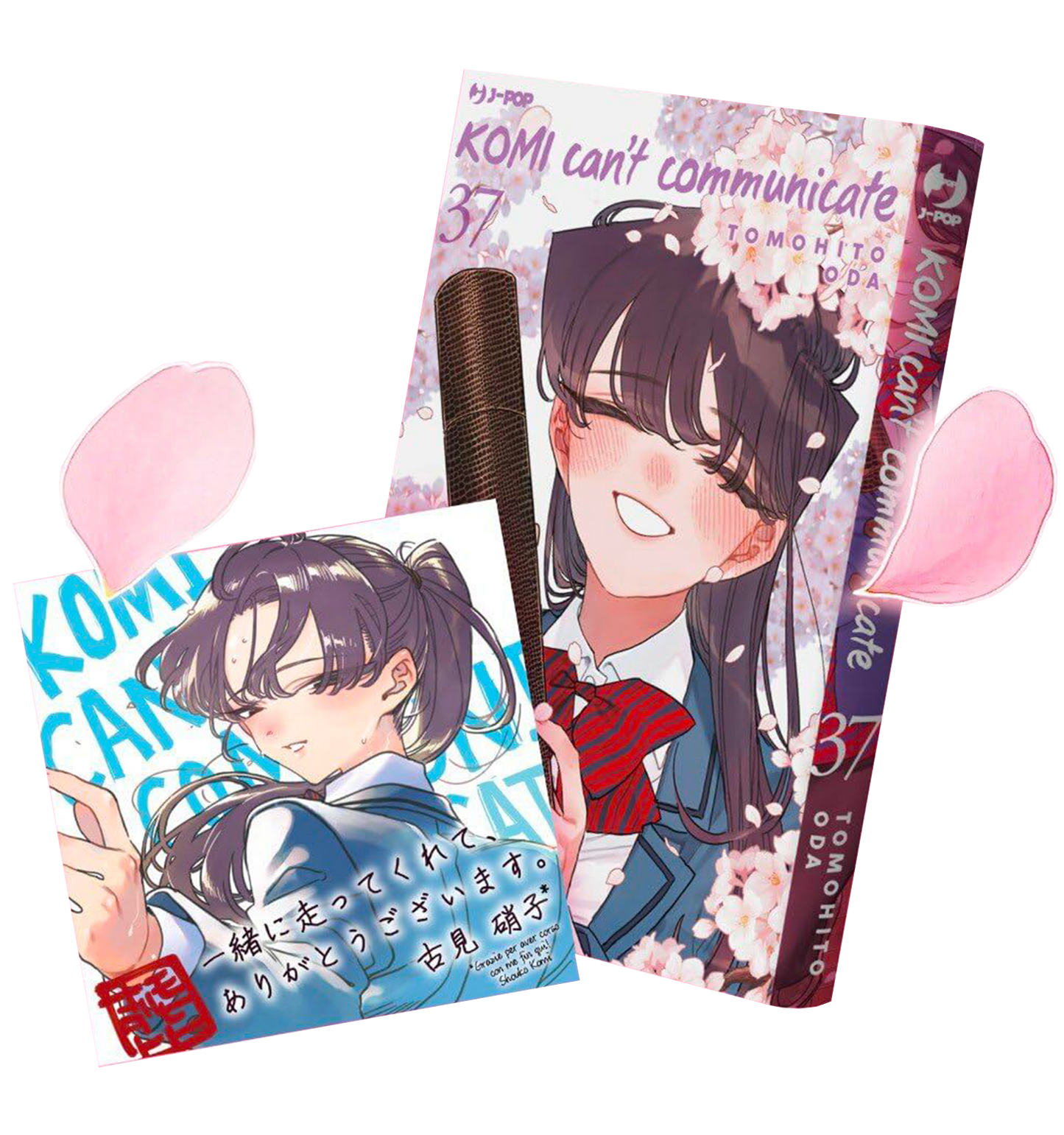 La copertina esclusiva della Graduation Variant di Komi Can't Communicate Vol. 37, che ritrae Shoko Komi in abiti tradizionali da cerimonia (Hakama) o con il diploma, accanto allo Shikishi da collezione incluso.