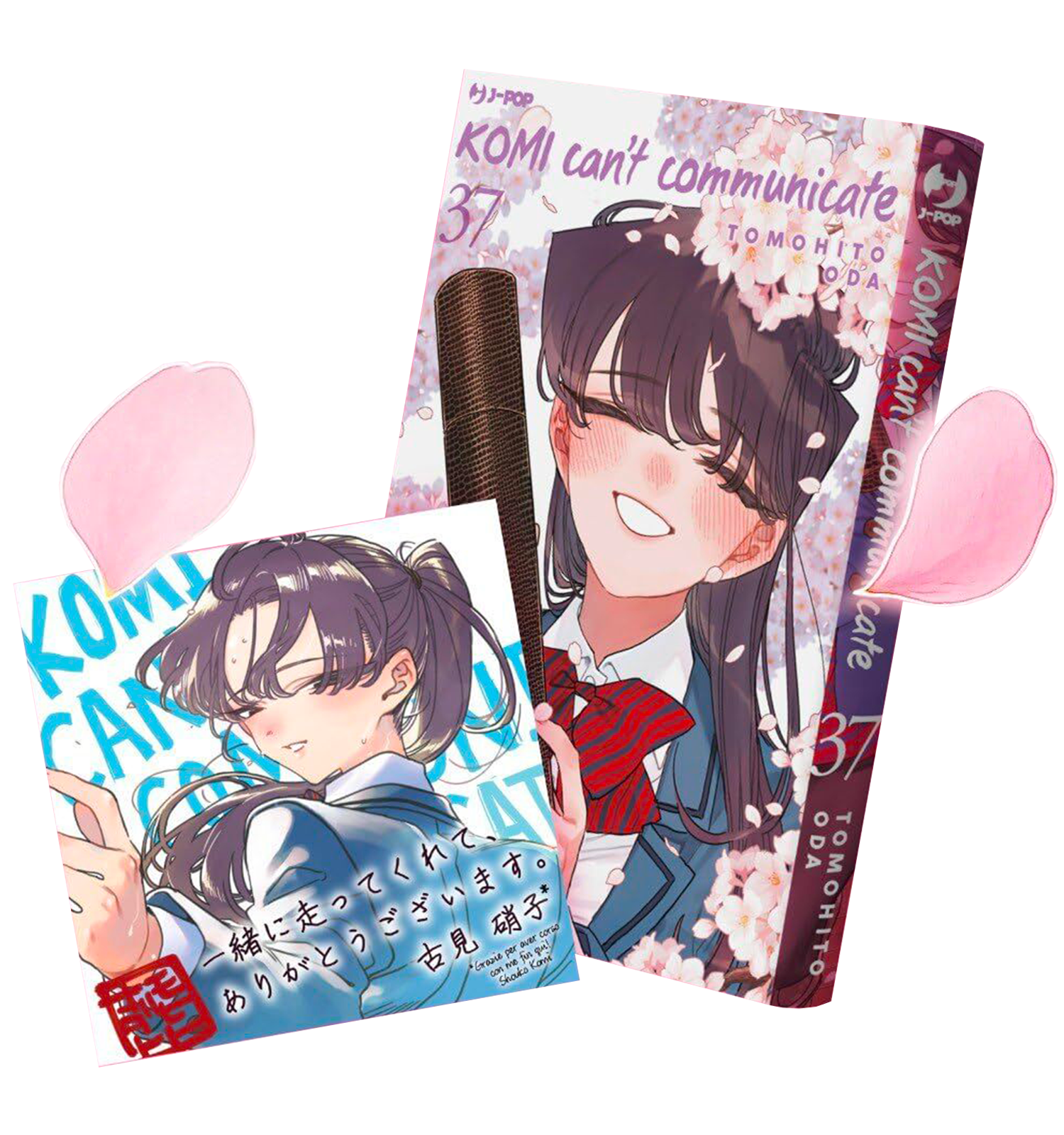 La copertina esclusiva della Graduation Variant di Komi Can't Communicate Vol. 37, che ritrae Shoko Komi in abiti tradizionali da cerimonia (Hakama) o con il diploma, accanto allo Shikishi da collezione incluso.