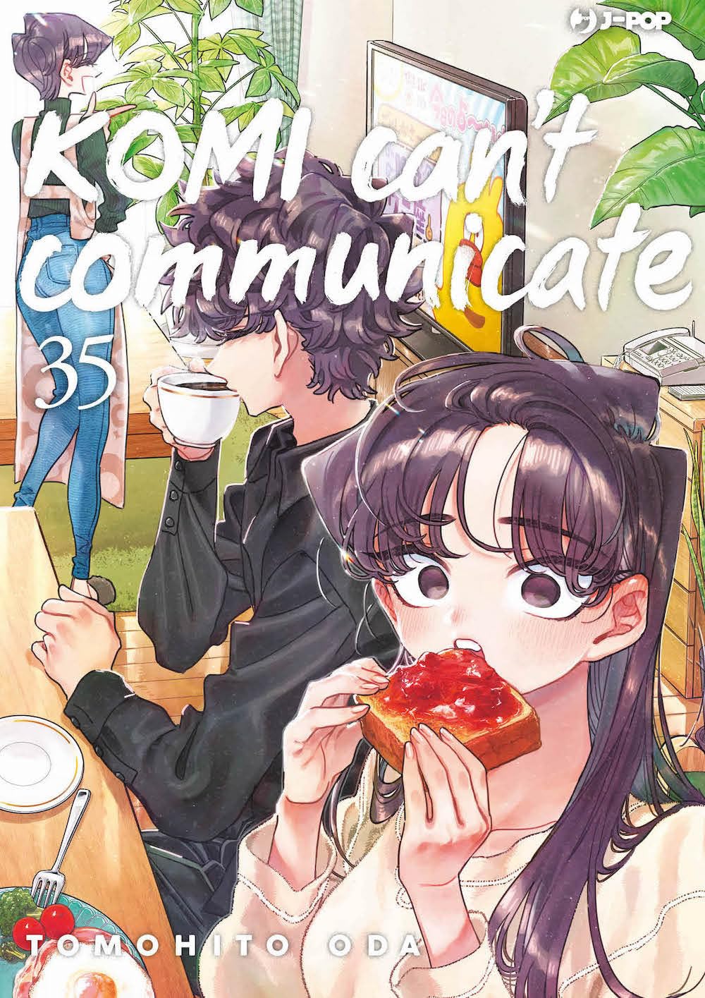 Komi Can't Communicate Vol. 35