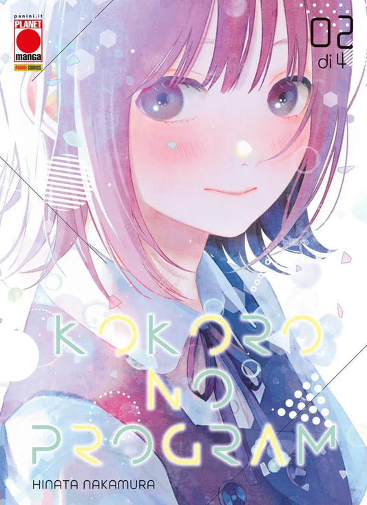 Kokoro No Program Vol. 2