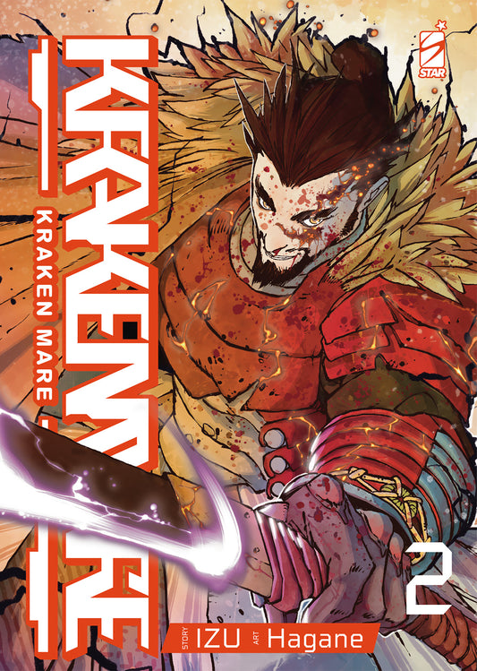 Copertina di Kraken Mare Vol. 2 di IZU e Hagane edito da Star Comics con un guerriero in armatura rossa che impugna una spada luminosa.   