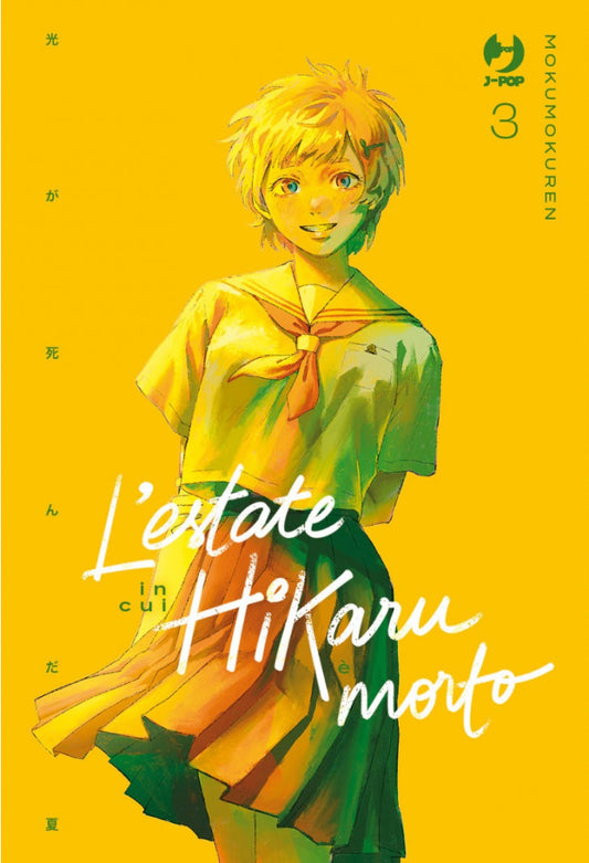 L'Estate In Cui Hikaru È Morto Vol. 3