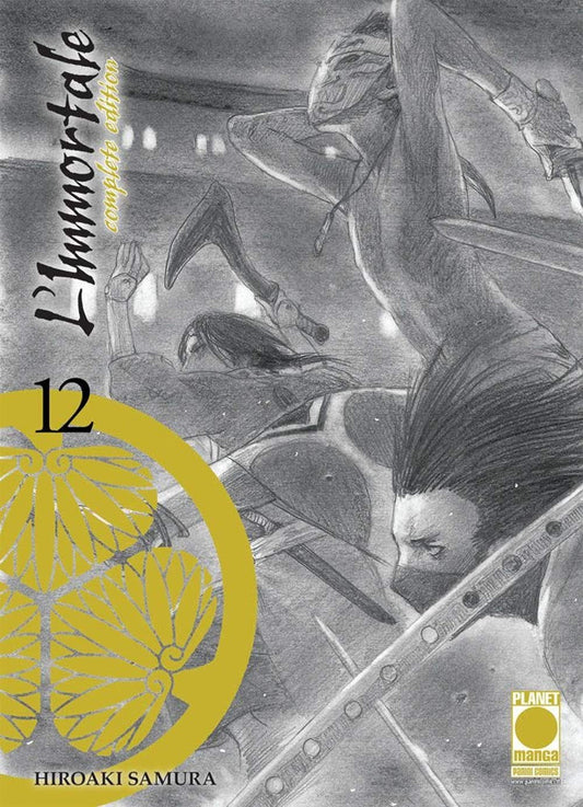 Copertina del manga L’Immortale Complete Edition volume 12 edito da Planet Manga; l'illustrazione di Hiroaki Samura ritrae un personaggio della serie in stile samurai.