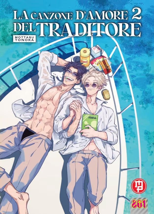 Copertina e cartolina shikishi dell'edizione limitata del manga 'La Canzone D'Amore del Traditore Deluxe Vol. 2' edito da Magic Press. A sinistra la copertina variant raffigura i due protagonisti sorridenti a bordo di una barca in mare aperto; a destra lo shikishi firmato mostra i due personaggi con occhiali da sole ed un peluche, sormontati dal testo 'Volume 2 Variant + Shikishi Firmato EDIZIONE LIMITATA!'.
