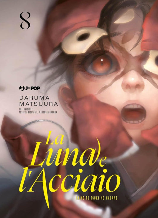 La Luna E L'acciaio Vol. 8