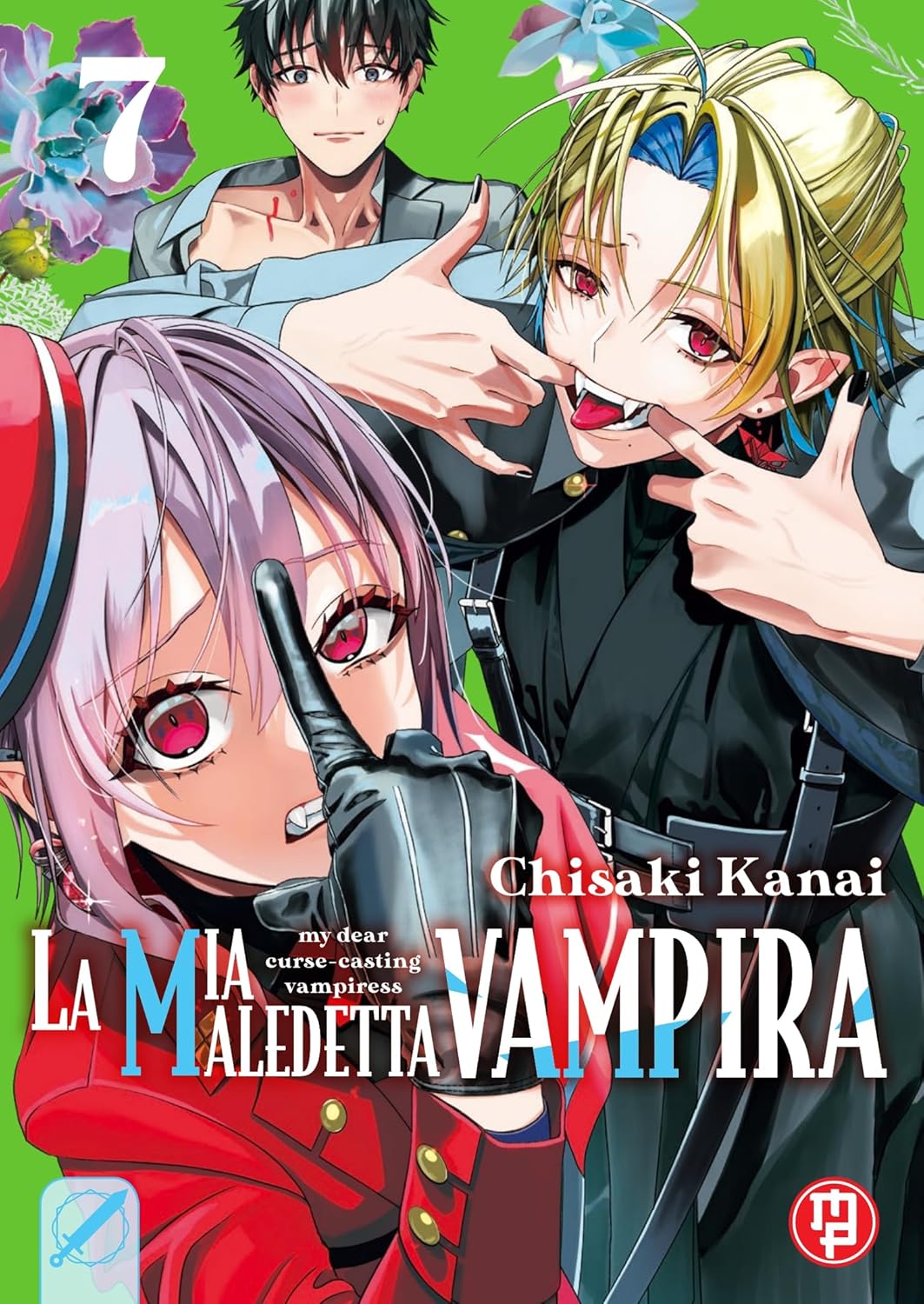 Copertina del manga La Mia Maledetta Vampira Vol. 7. In primo piano spiccano i personaggi principali: in basso a sinistra una ragazza con capelli rosa e occhi rossi fa il segno del silenzio con un guanto nero; a destra un'altra ragazza dai capelli biondi e punte blu mostra i canini con un'espressione provocante. Sullo sfondo un ragazzo con capelli scuri osserva la scena. In alto a sinistra appare il numero 7 e in basso il titolo italiano.