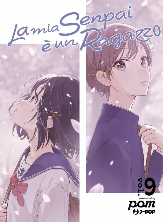 Copertina del manga La Mia Senpai è Un Ragazzo 9. Illustrazione divisa a metà che ritrae Makoto di profilo sia con la divisa femminile scolastica, sia con la divisa maschile, sotto una delicata pioggia di petali.