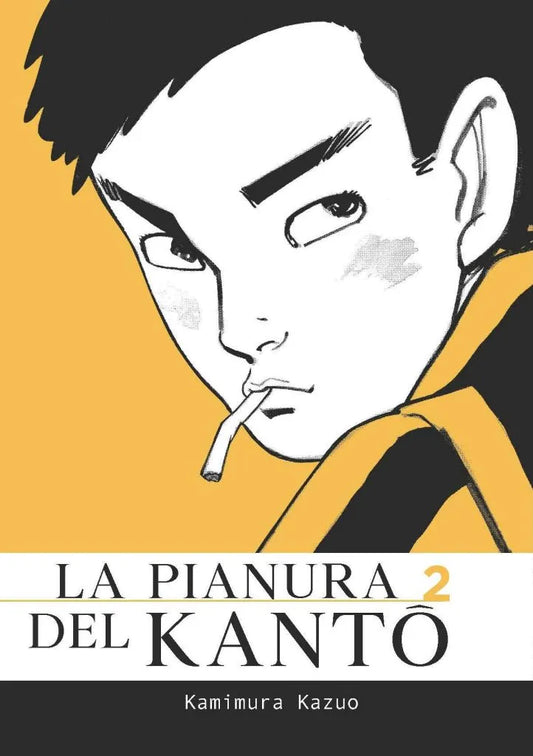 La Pianura Del Kanto Vol. 2 - Cononino Press - Italiano