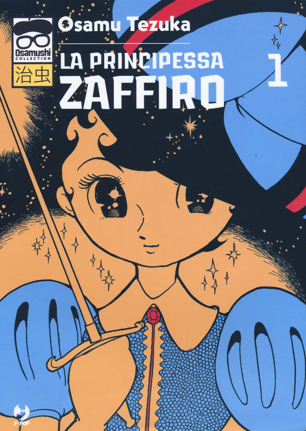 Copertina del primo volume del manga La Principessa Zaffiro, raffigurante il volto della protagonista in primo piano vestita di azzurro che impugna un fioretto.
