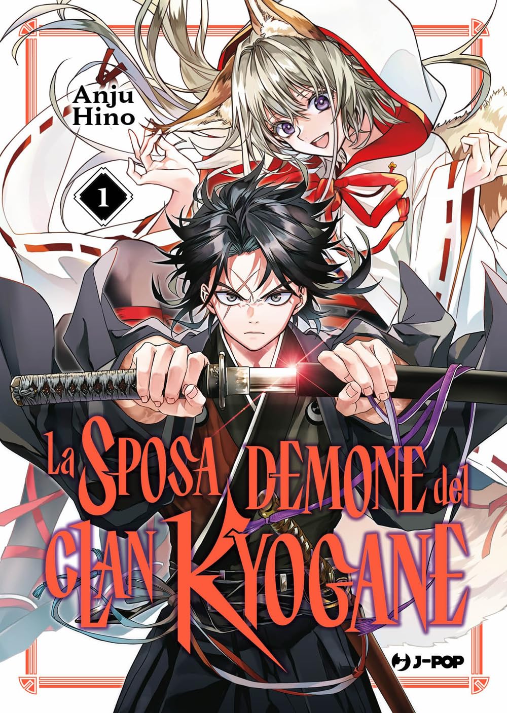 Copertina del primo volume del manga con l'esorcista Kuro in primo piano che sguaina una katana, sormontato da una ragazza sorridente con orecchie da volpe.