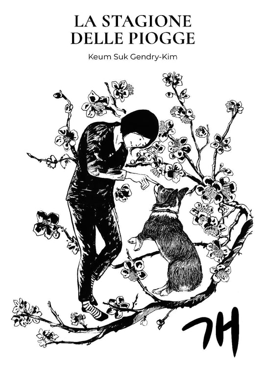 Copertina del fumetto La Stagione Delle Piogge. Delicata illustrazione in bianco e nero di una donna che gioca dolcemente con il suo cane, incorniciati da rami fioriti su sfondo bianco.