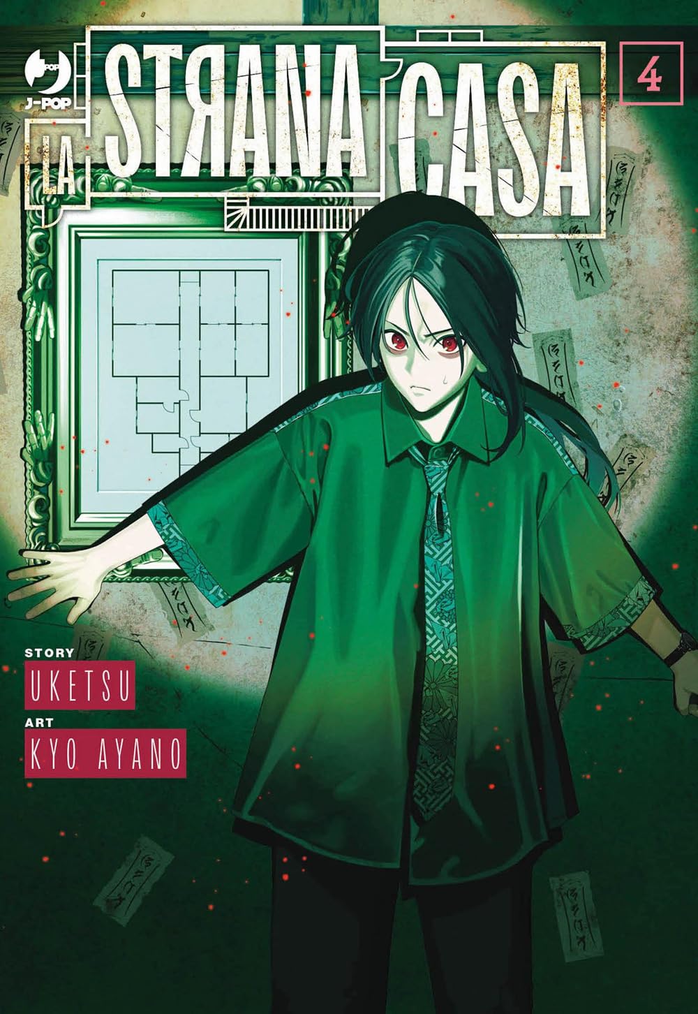 Copertina di La Strana Casa Vol. 4 – J-Pop Manga – thriller psicologico con mistero e tensione crescente.