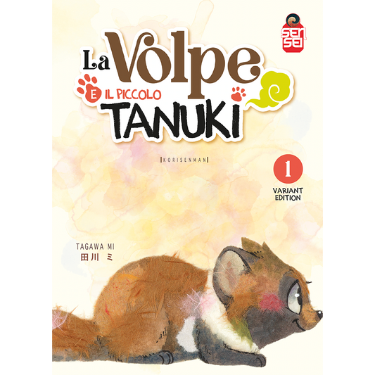 La Volpe e Il Piccolo Tanuki Vol. 1 Variant  - Manga Senpai - Italiano