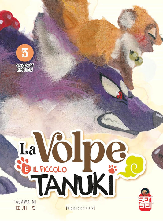 La Volpe e Il Piccolo Tanuki Vol. 3 Variant  - Manga Senpai - Italiano