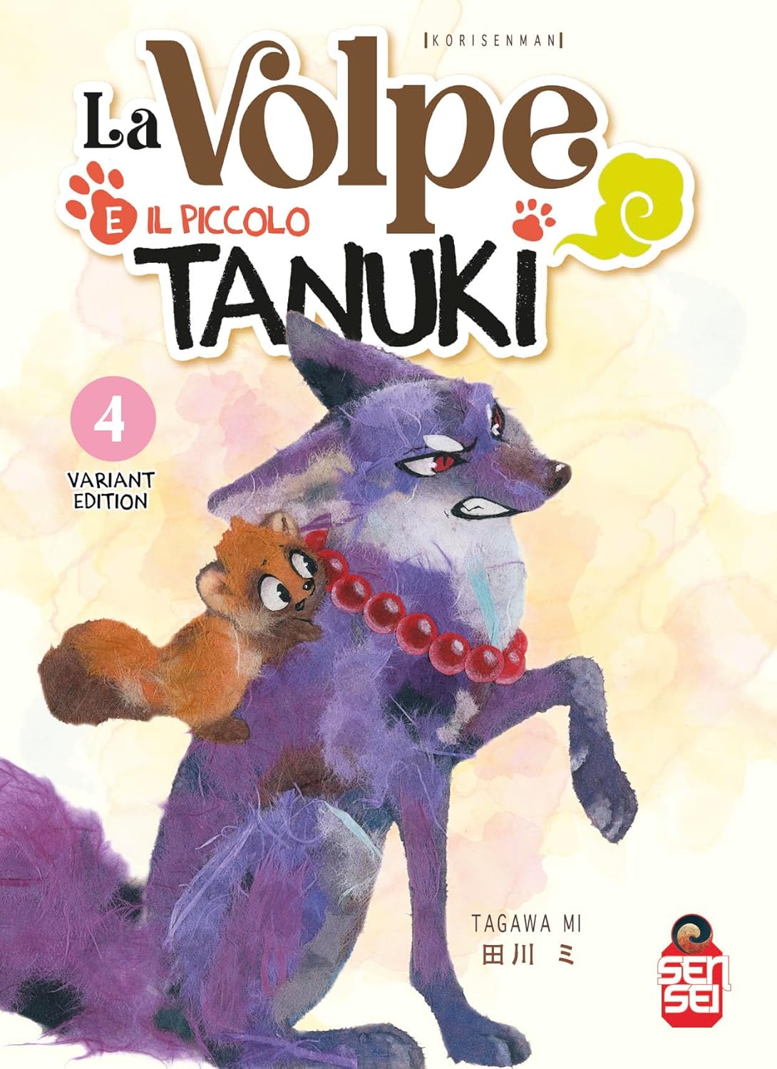 La Volpe e Il Piccolo Tanuki Vol. 4 Variant  - Manga Senpai - Italiano