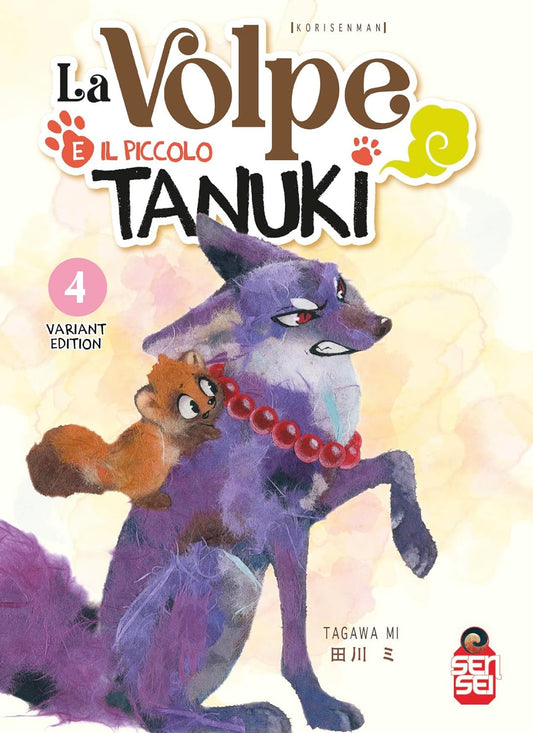 La Volpe e Il Piccolo Tanuki Vol. 4 Variant  - Manga Senpai - Italiano