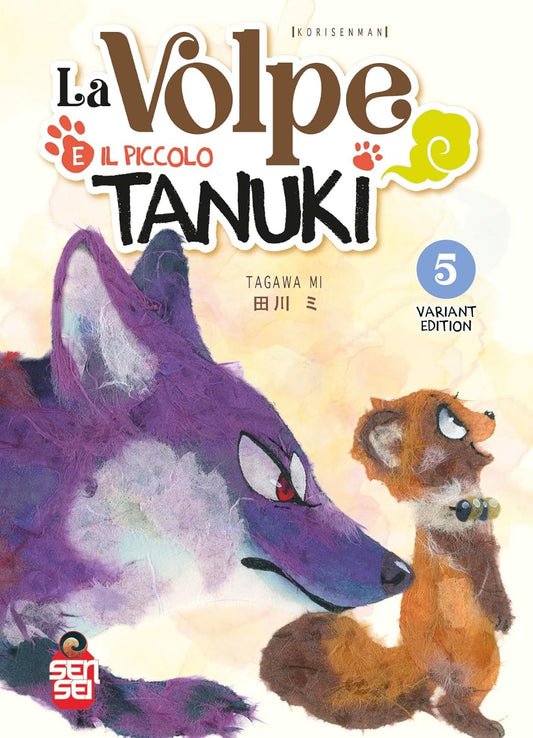 La Volpe e Il Piccolo Tanuki Vol. 5 Variant  - Manga Senpai - Italiano