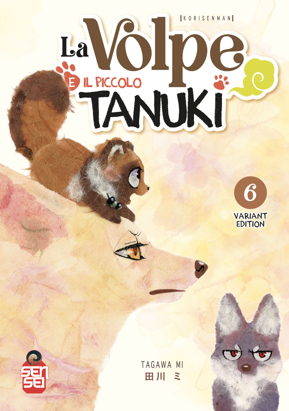 La Volpe e Il Piccolo Tanuki Vol. 6 Variant  - Manga Senpai - Italiano