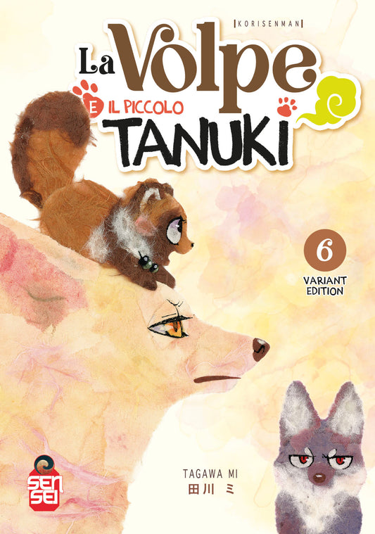La Volpe e Il Piccolo Tanuki Vol. 6 Variant  - Manga Senpai - Italiano