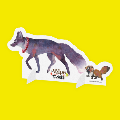 La Volpe e Il Piccolo Tanuki Paper Standee - Esclusiva Mangapass 3