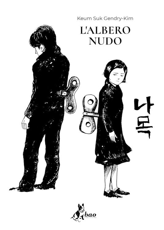 Copertina del graphic novel L'Albero Nudo. Illustrazione evocativa in bianco e nero che ritrae due personaggi vestiti di scuro, entrambi con una grande chiave da carica a molla attaccata sulla schiena.