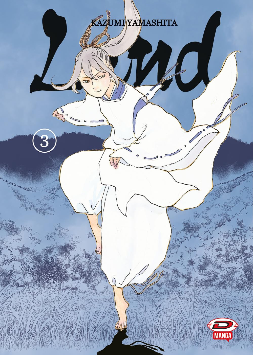 Land Vol. 3