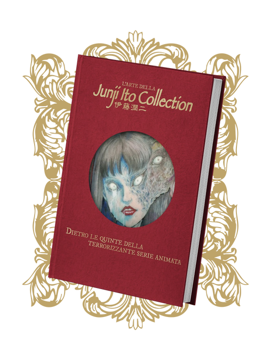 Copertina dell'artbook in italiano 'L'arte della Junji Ito Collection' edito da J-POP Manga. Il volume ha una copertina rigida rossa con scritte dorate e mostra al centro un'illustrazione circolare con il volto inquietante e distorto di una ragazza dagli occhi spettrali.