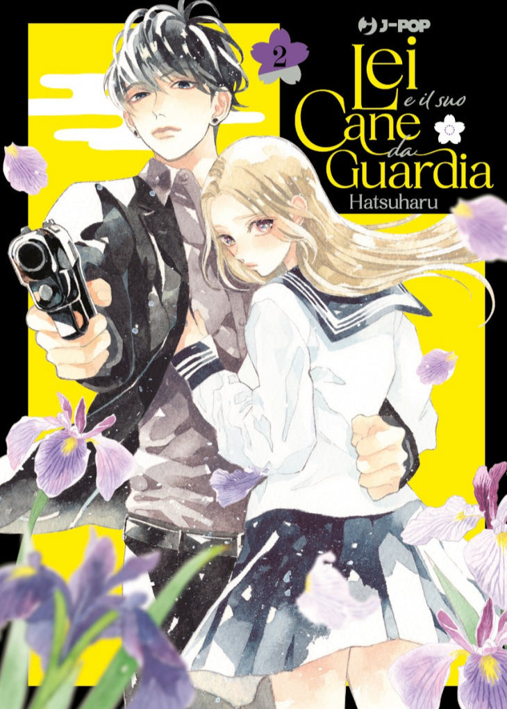 Lei E Il Suo Cane Da Guardia Vol. 2