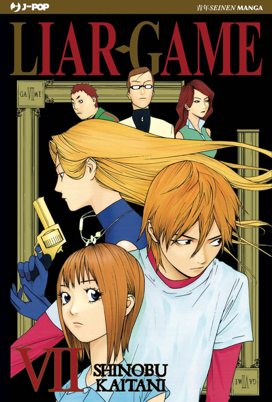 Copertina del manga Liar Game Nuova Edizione volume 7. In primo piano Nao Kanzaki e Shinichi Akiyama. Dietro di loro una donna bionda con una pistola dorata e altri tre personaggi su sfondo nero.