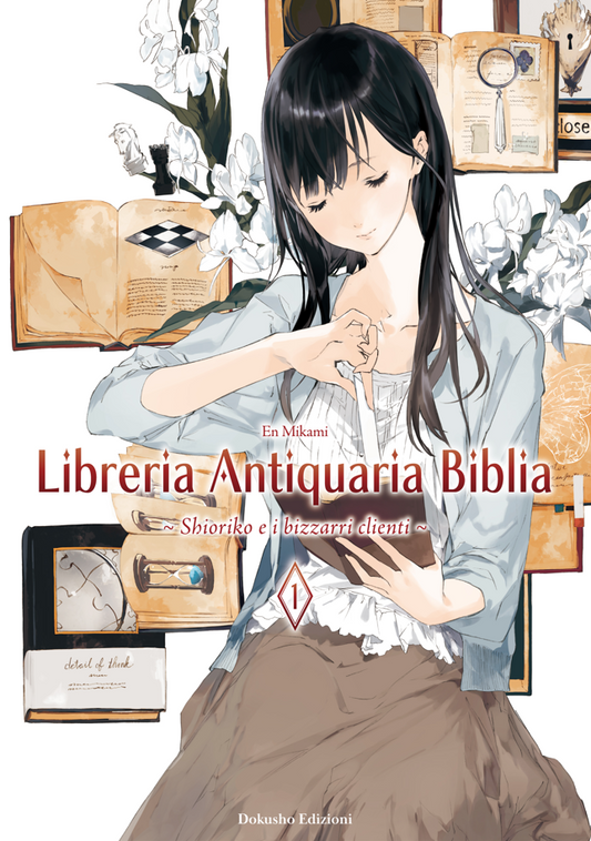 Copertina della light novel Libreria Antiquaria Biblia Vol. 1; una ragazza con lunghi capelli neri e un cardigan azzurro legge un libro con espressione serena, circondata da volumi antichi fluttuanti e fiori bianchi su sfondo chiaro.