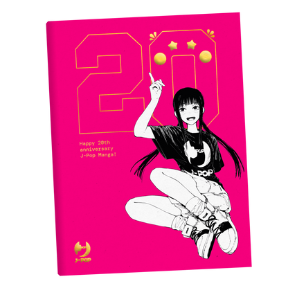 Notebook J-Pop 20th Anniversary - Esclusiva Mangapass 3 (TEMPORANEAMENTE SOLD OUT)