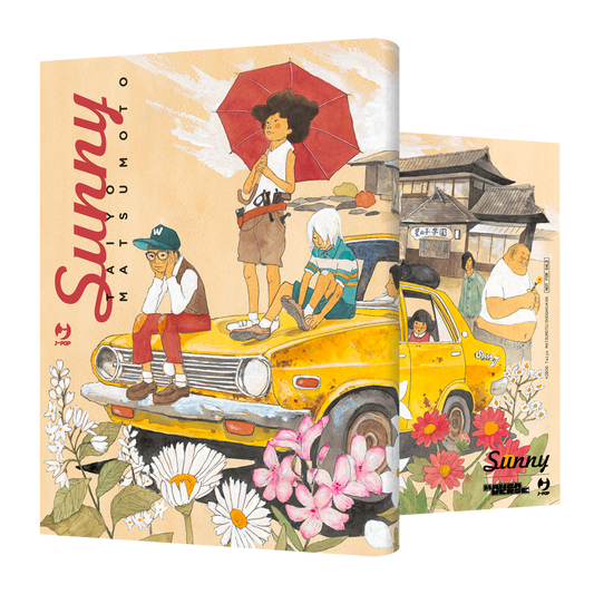 Sovraccoperta Sunny - Limited Variant Jacket- Esclusiva Mangapass 4