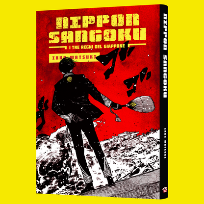 Sovraccoperta Nippon Sangoku - I tre regni del Giappone - Limited Variant Jacket - Esclusiva Mangapass 4