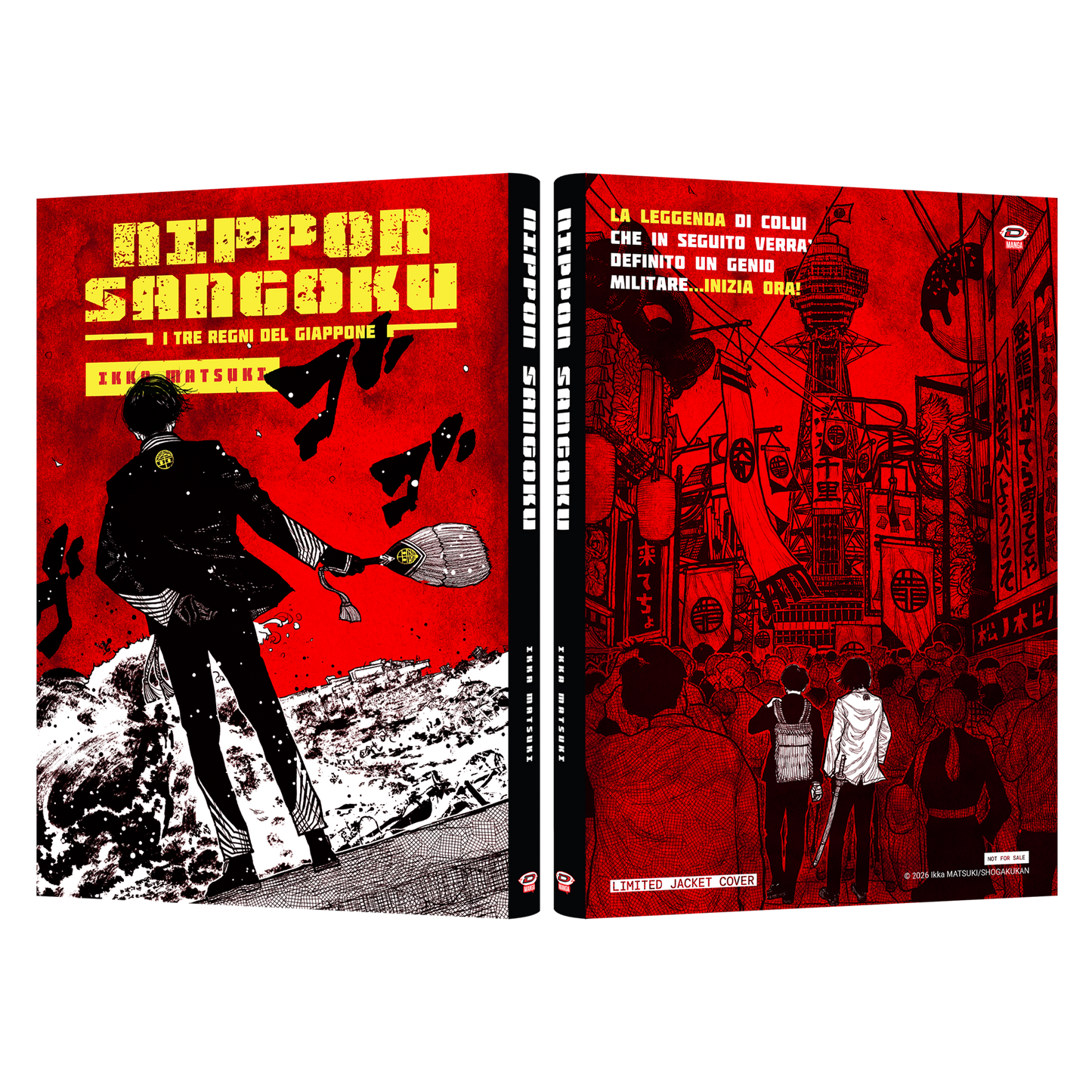 Sovraccoperta Nippon Sangoku - I tre regni del Giappone - Limited Variant Jacket - Esclusiva Mangapass 4