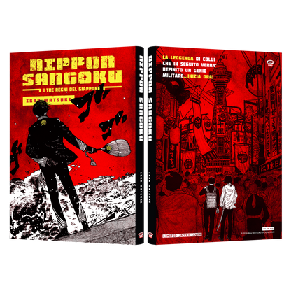 Sovraccoperta Nippon Sangoku - I tre regni del Giappone - Limited Variant Jacket - Esclusiva Mangapass 4