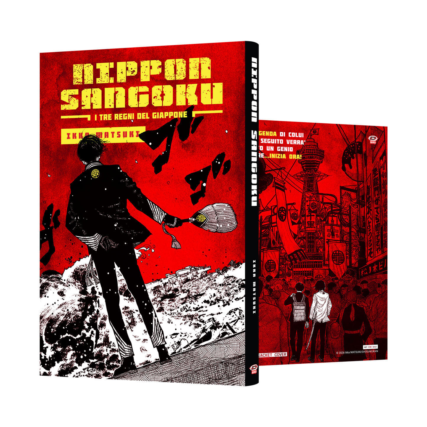 Sovraccoperta Nippon Sangoku - I tre regni del Giappone - Limited Variant Jacket - Esclusiva Mangapass 4