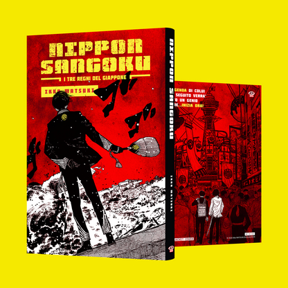 Sovraccoperta Nippon Sangoku - I tre regni del Giappone - Limited Variant Jacket - Esclusiva Mangapass 4