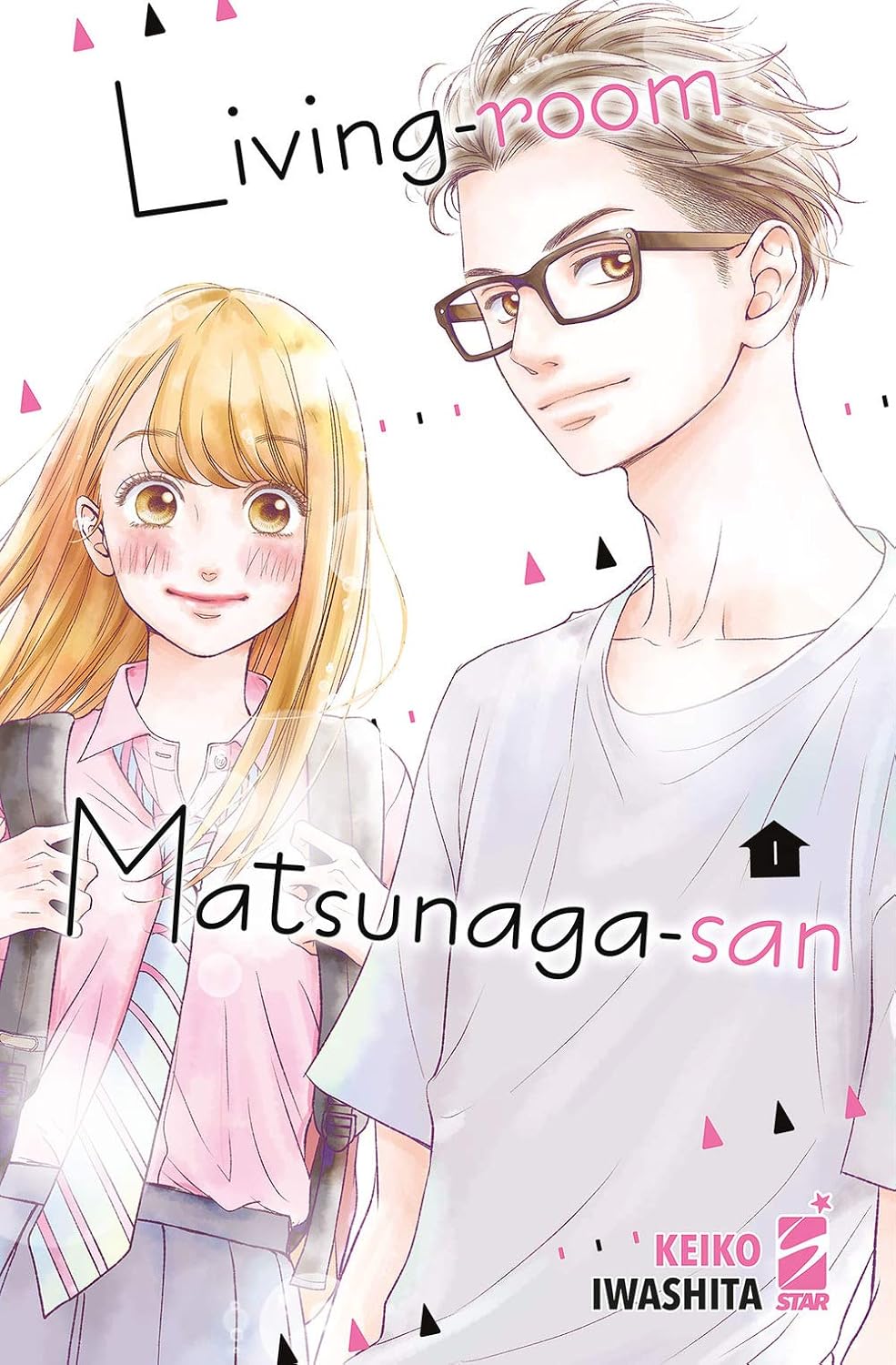 Copertina del primo volume del manga 'Living Room Matsunaga-San' di Keiko Iwashita, edito da Star Comics. L'illustrazione ritrae la liceale Miko a sinistra in divisa scolastica e il giovane designer Matsunaga-san con gli occhiali a destra, affiancati dal titolo stilizzato.
