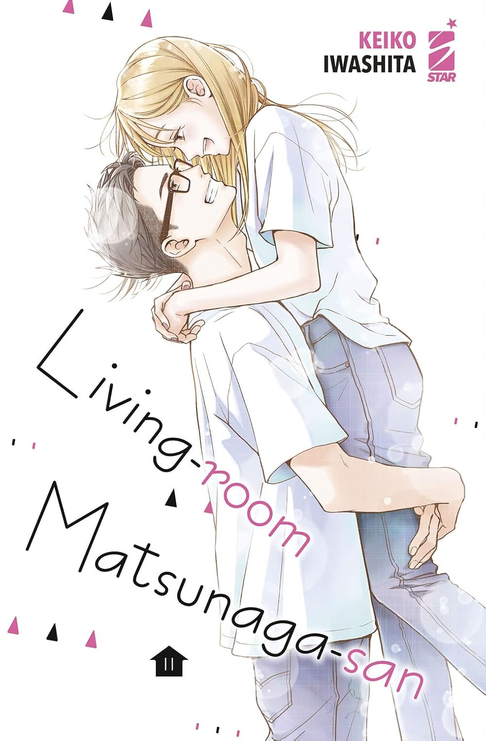 Copertina dell'undicesimo volume del manga 'Living Room Matsunaga-San' di Keiko Iwashita, edito da Star Comics. L'illustrazione ritrae Miko e Matsunaga-san.