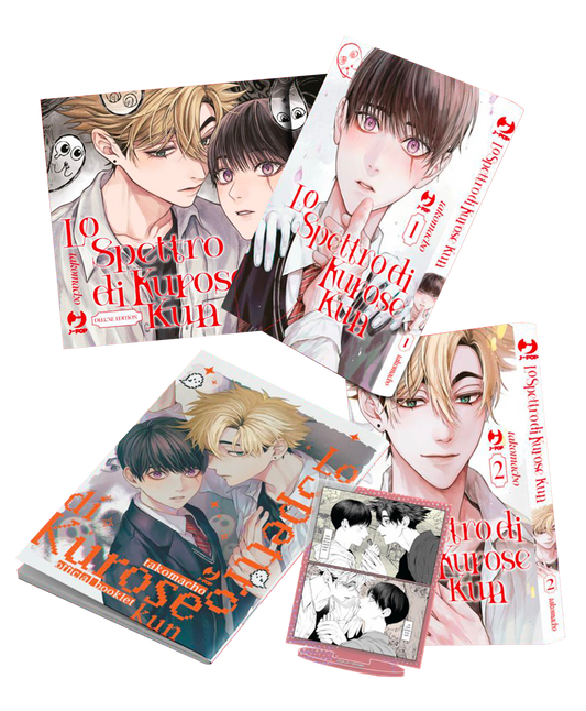 Panoramica dei contenuti de Lo Spettro di Kurose-kun Box Deluxe Edition, che mostra il cofanetto, le copertine illustrate dei volumi 1 e 2, l'official booklet cartaceo e il mini-standee in acrilico.