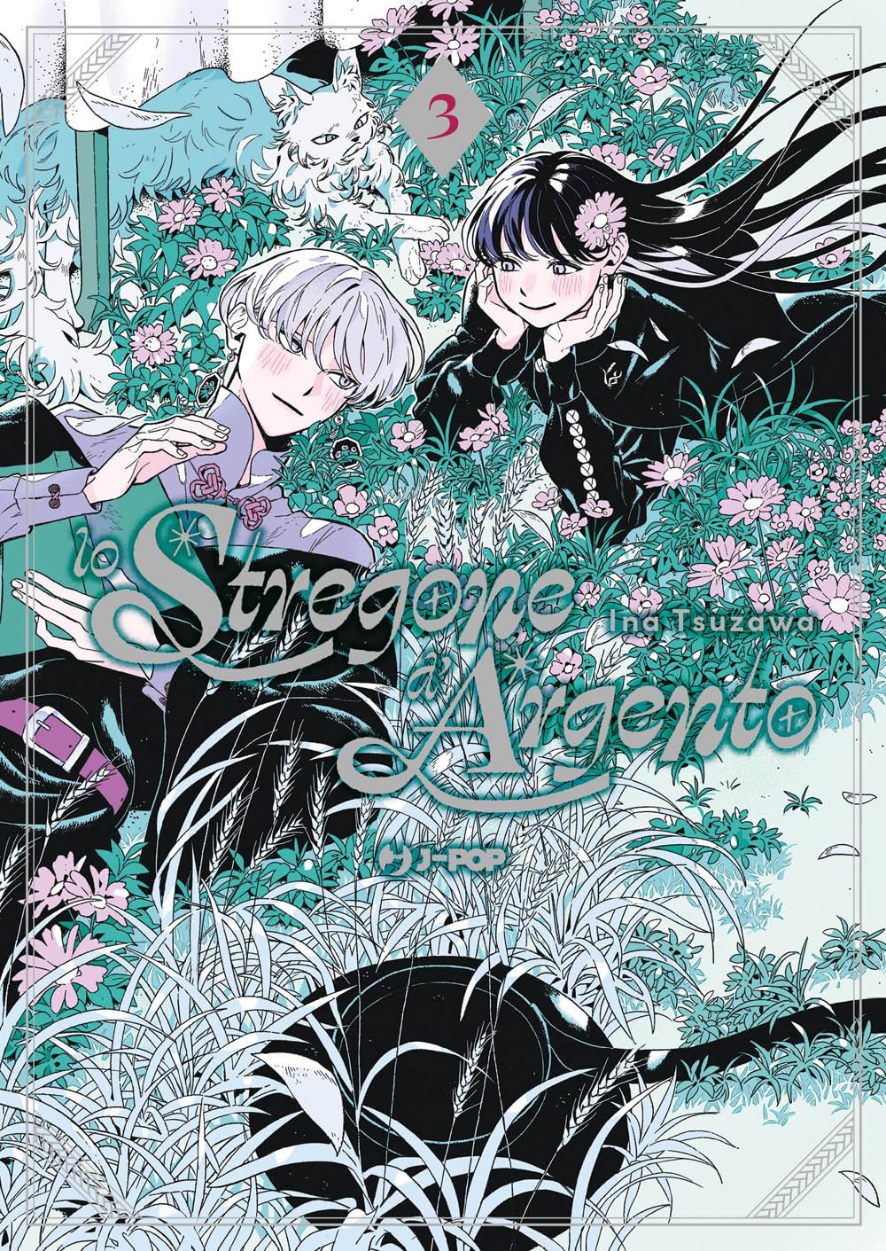 Copertina del terzo e ultimo volume in italiano del manga fantasy 'Lo Stregone D'Argento' di Ina Tsuzawa, edito da J-POP Manga. L'illustrazione delicata sui toni del verde e del rosa raffigura distesi immersi in un prato fiorito lo stregone Zino dai capelli d'argento e giacca viola sulla sinistra, affiancato sulla destra dalla giovane Mei dai lunghi capelli scuri con un fiore rosa tra le chiome. In alto figura una creatura felina bianca tra la vegetazione, mentre al centro campeggia il titolo.
