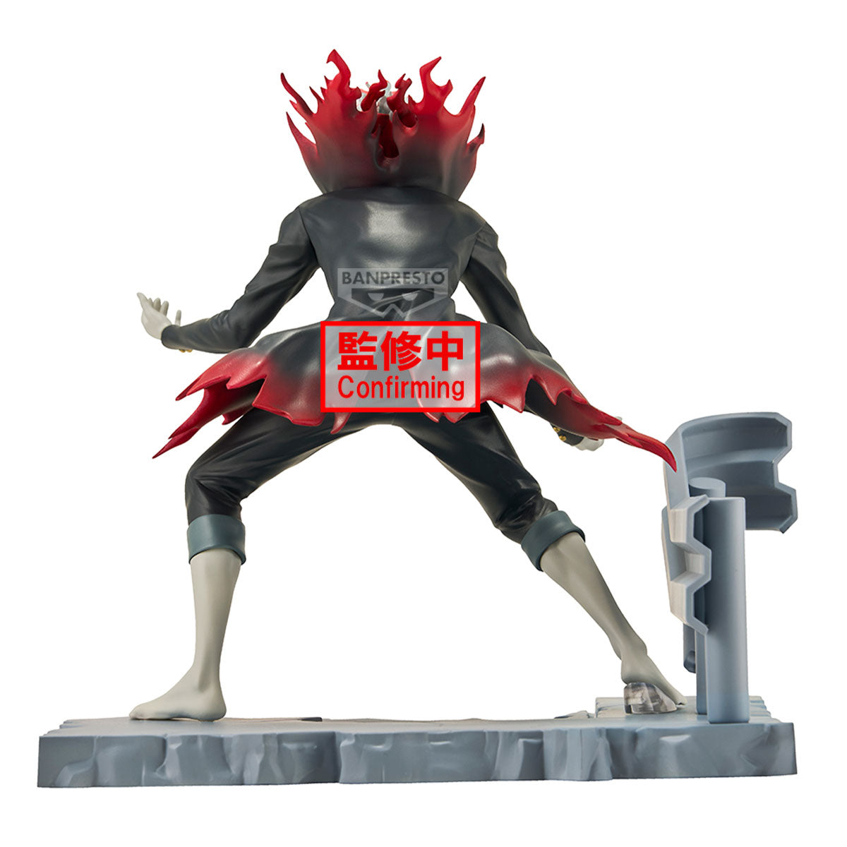 Okarun (Transformed) - Dandadan - Figure Life