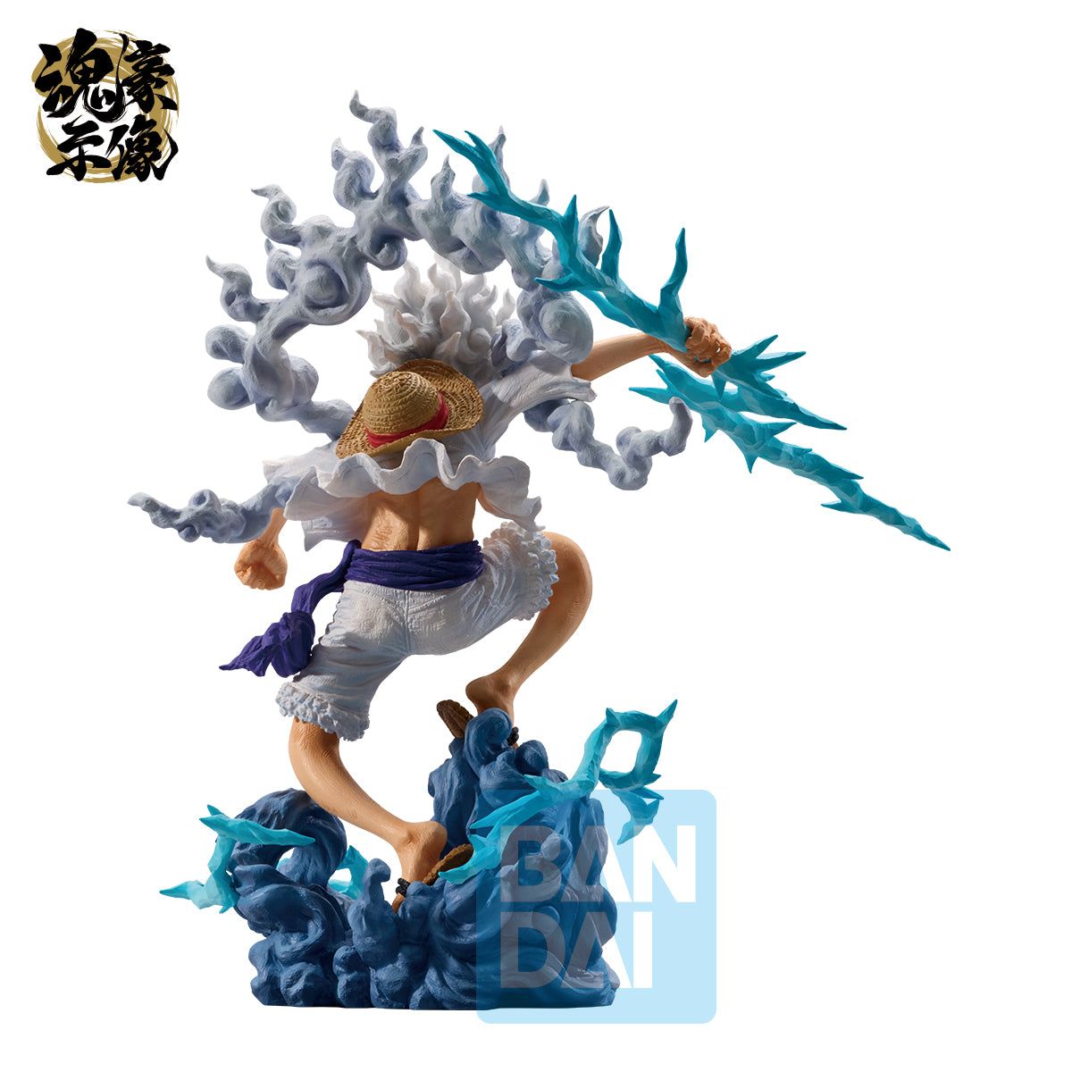 Monkey D. Luffy Gear 5 - One Piece - Ichibansho